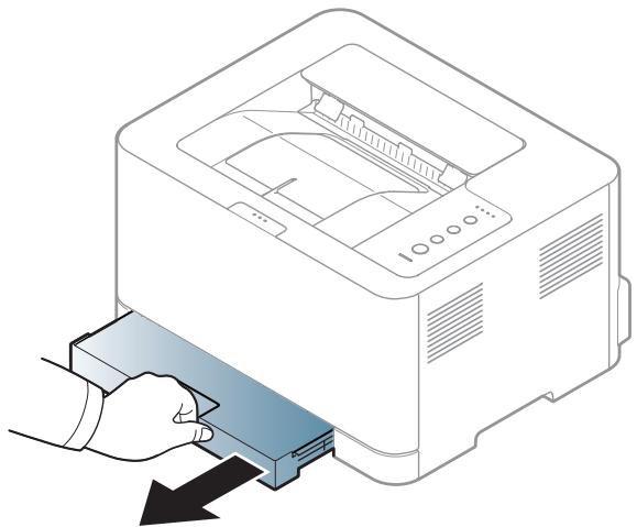 SAMSUNG SL-C430 - Chargement de papier dans le bac - 1