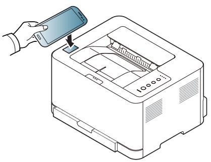 SAMSUNG SL-C430 - Enregistrement de Google Cloud Printer - 1