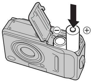 FUJIFILM A510 - Ouvrez le couvercle du compartiment piles. - 4