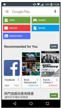 ACER LiQUiD ZEST4G BLEU - Important - 1