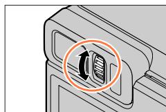 PANASONIC LUMIX DC-TZ90 - About diopter adjustment - 1