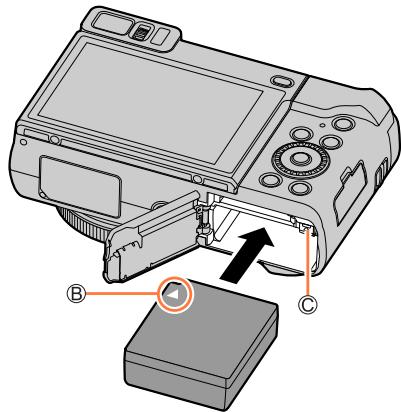 PANASONIC LUMIX DC-TZ90 - To remove battery - 2