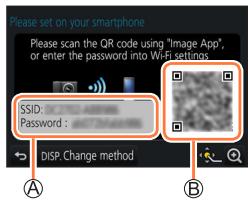 PANASONIC LUMIX DC-TZ90 - [Remote Shooting &amp; View] - 1