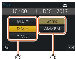 PANASONIC LUMIX DC-TZ90 - To set the display order or time display format - 1
