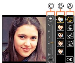 PANASONIC LUMIX DC-TZ90 - [Beauty Retouch] - 2
