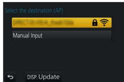 PANASONIC LUMIX DC-TZ90 - Select the wireless access point you are connecting to - 1