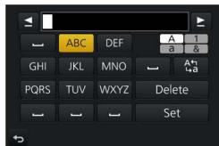 PANASONIC LUMIX DC-TZ90 - To change the character type - 1
