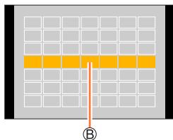 PANASONIC LUMIX DC-TZ90 - Select the AF area - 1