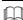 PANASONIC SC-BTT560 - Connexion antenna FM - 2