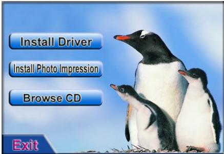 INGO HECO80L 0.3MP - Installer logiciel - 1