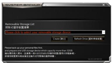 GIGABYTE AORUS 15P WB - Attention - 4