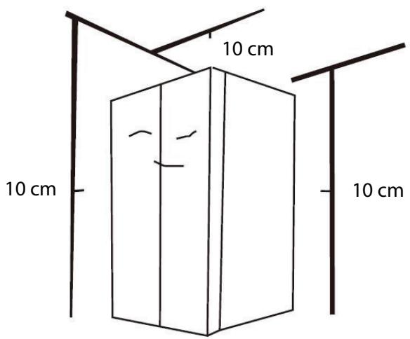 THOMSON THSBS100BLIX - VOOR INSTALLATIE VAN HET APPARAAT - 1