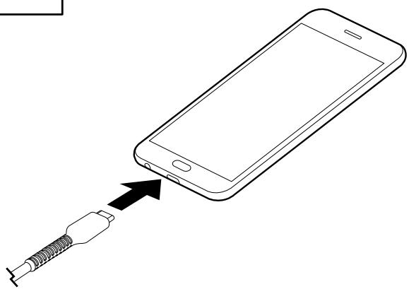 MARSHALL Stockwell II - Charger un appareil depuis l'enceinte - 3