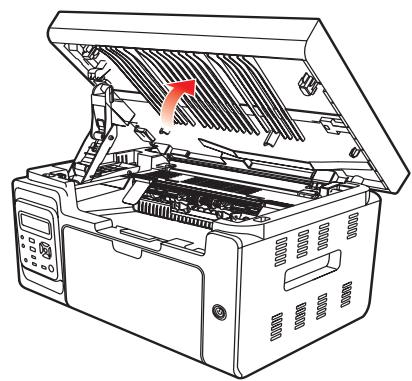 PANTUM M6550NW - Remplacer la cartouche de toner - 2