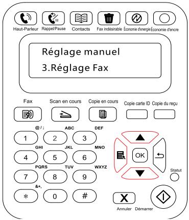 PANTUM M6550NW - La deuxieme méthode est accessible depuis les paramètres du menu - 1