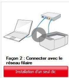 PANTUM M6550NW - Remarque - 6