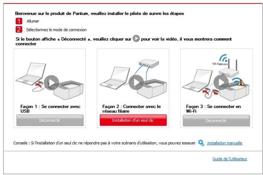 PANTUM M6550NW - Remarque - 1