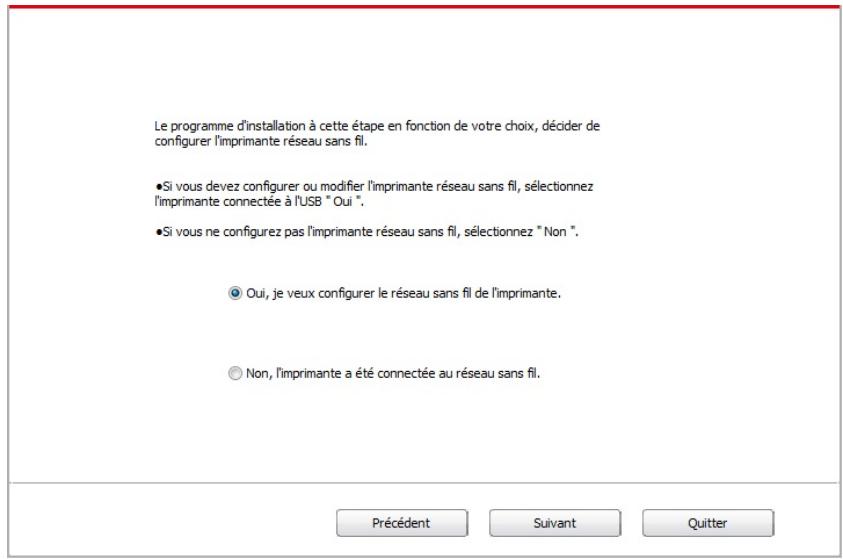 PANTUM M6550NW - Installer le mode de structure de base - 3