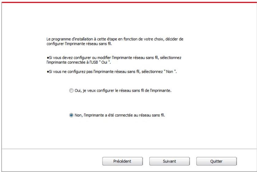 PANTUM M6550NW - Installation en mode de "hot spot" Wi-Fi - 3