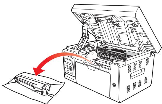 PANTUM M6550NW - Résolution d'un bourrage papier - 6