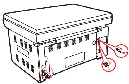 PANTUM M6550NW - Nettoyage de l'imprimante - 2