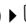 GIGASET A420 - Liste des numbers bis - 14