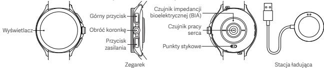 Xiaomi Watch 2 Pro - Présentation du produit - 1