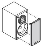 BOSER AM3 + X-HM50 - Les façades des enceintes sont amovibles - 1