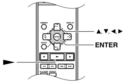 ONKYO CONCERTO 1 - Sélection de pistes en mode navigation - 1