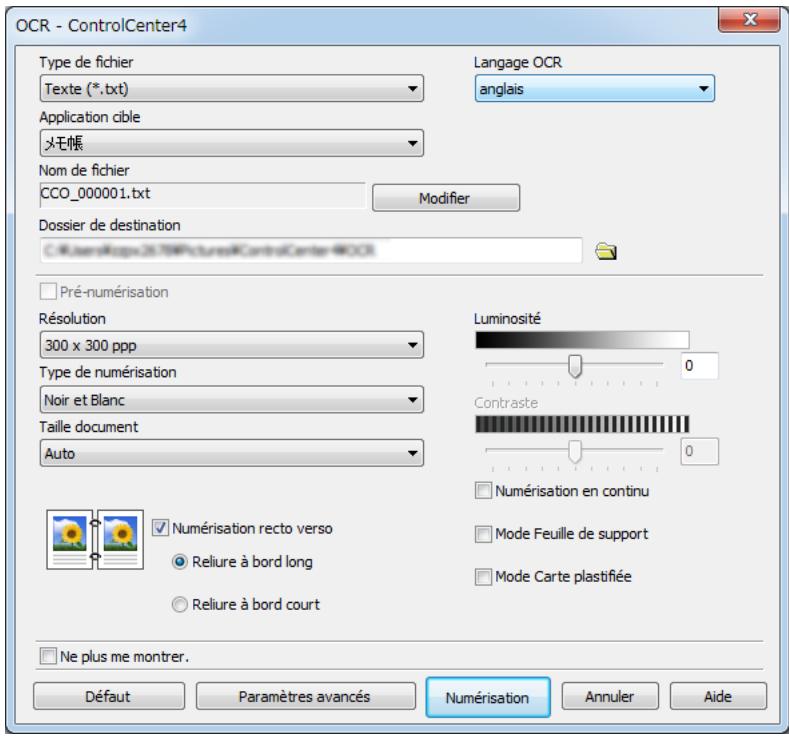BROTHER ADS-2400N - Numérisation vers OCR - 1