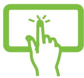 ASUS ZN220iCUK-RAO12T - Configurer une connexion réseau PPOE ou à adressé IP dynamique - 1