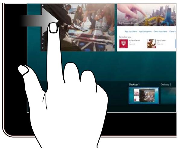 ASUS ZN220iCUK-RAO12T - Fonctionnalités multi-gestes de l'écran tactile (disponible sur une sélection de modèles) - 1