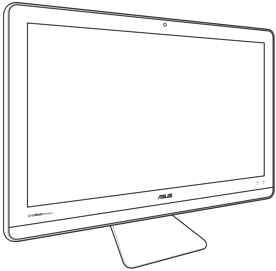 ASUS ZN220iCUK-RAO12T - Manuel de l'utilisateur - 1