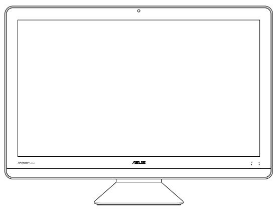 ASUS ZN220iCUK-RAO12T - Contenu de la boîte - 1