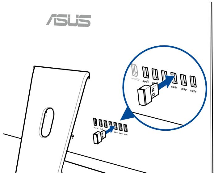 ASUS ZN220iCUK-RAO12T - Connector un clavier ou une souris sans fil (disponible sur une sélection de modèles) - 2