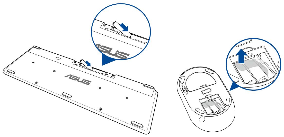 ASUS ZN220iCUK-RAO12T - Connector un clavier ou une souris sans fil (disponible sur une sélection de modèles) - 1