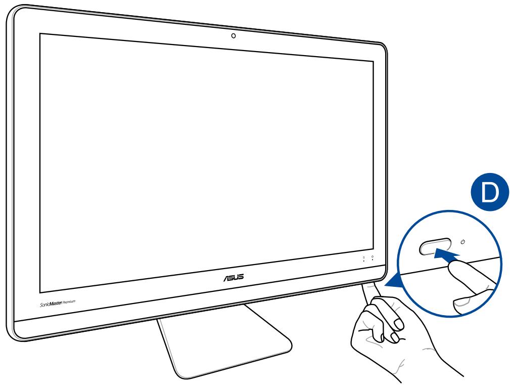 ASUS ZN220iCUK-RAO12T - Allumer le PC All-in-One ASUS - 2