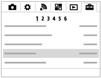 SONY HX60 - Utilisation des éléments du MENU - 4