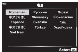 OLYMPUS E-M10 MKIV NU ARGENT - Configuration initiale - 4