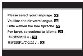 OLYMPUS E-M10 MKIV NU ARGENT - Configuration initiale - 1