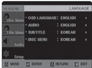 SAMSUNG HT-X620T/XE - RéGLAGE DU MODE HDMI VIDEO OUT - 3