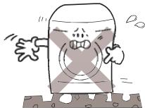 DAEWOO DWC-RD1431 - Réglage du niveau - 3