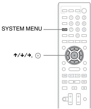 SONY BDV-F500 - Etape 5 : Reproduction du son surround - 1