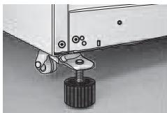 DAEWOO FN-650NWS - Installation des pieds à hauteur réglable - 1