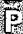 PANASONIC DMR-E75V - 图10-2 - 1