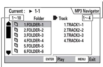 MARANTZ DV8400 - Utilisation du navigateur MP3 - 1
