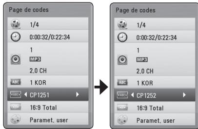 LG HX46R - MOVIE - 1
