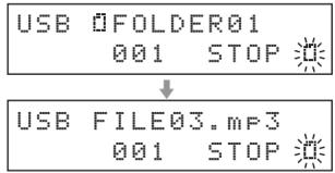 TEAC PD301 - Changement de niveau de dossier - 1