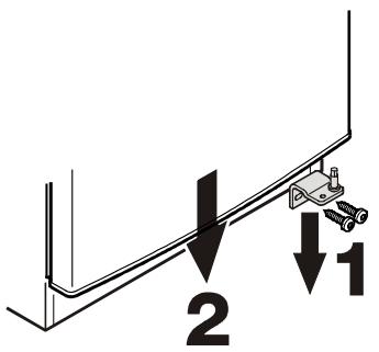 LIEBHERR GP 1466-22 - Inversion du sens d'ouverture de la porte - 1
