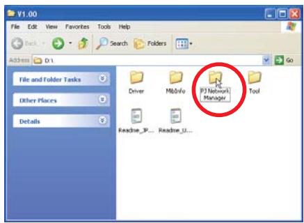 SANYO PLC-XR201 - Installation du PJ Network Manager - 2